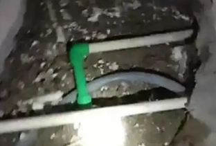 秭归测漏水公司