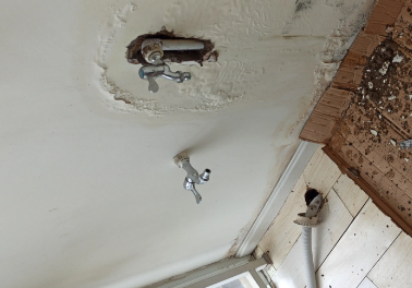 秭归卫生间测漏水