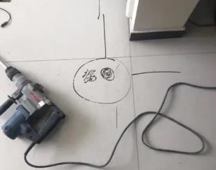 秭归测漏水公司专业分享下使用专业仪器检测家中漏水案例